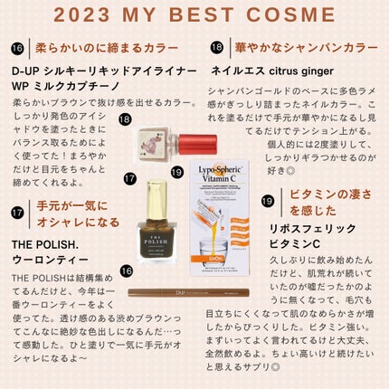 アイ カラー クォード/TOM FORD BEAUTY/アイシャドウパレットを使ったクチコミ(5枚目)