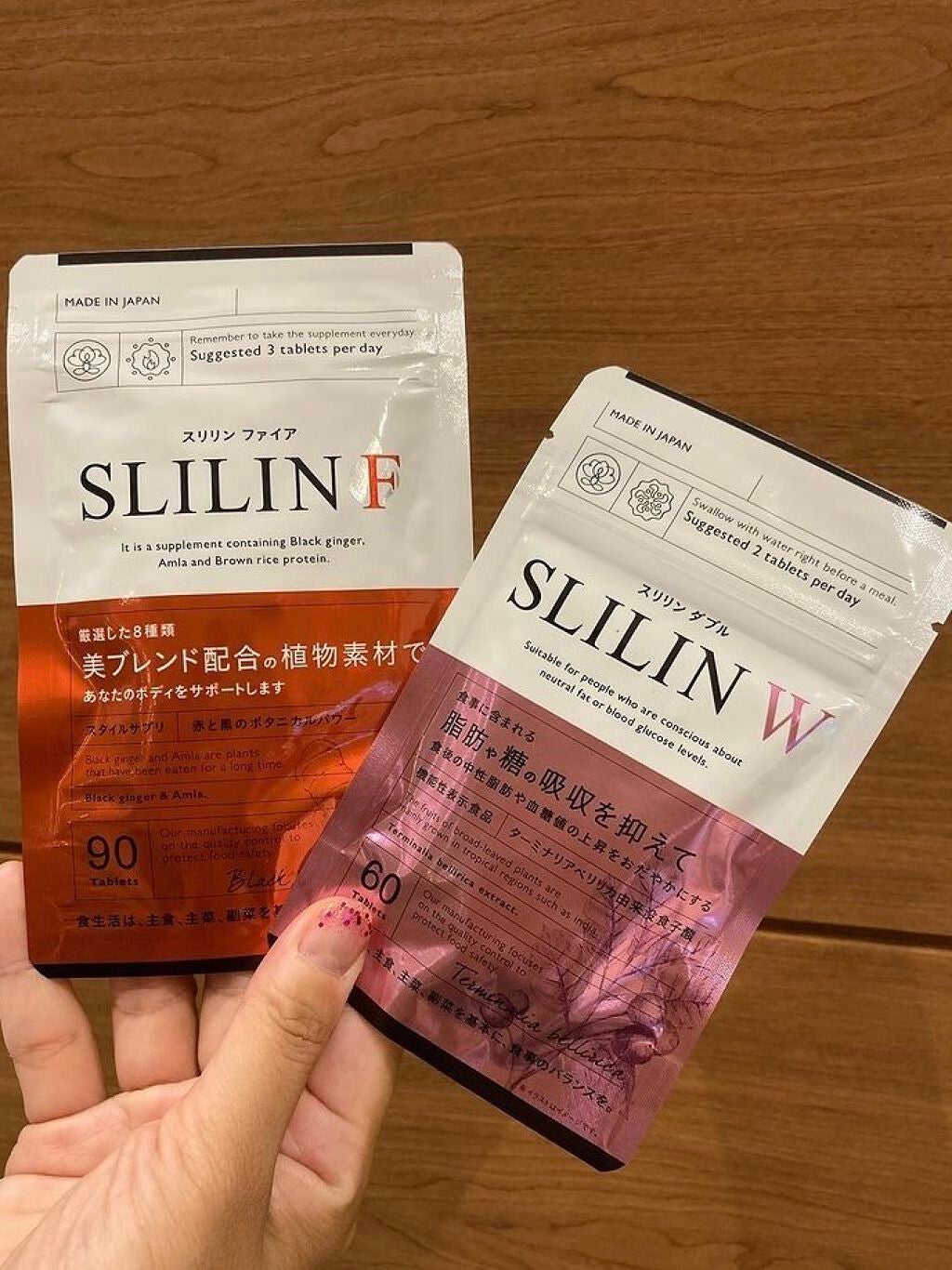 スリリンファイア/キラ★リズム/ボディサプリメントを使ったクチコミ(1枚目)