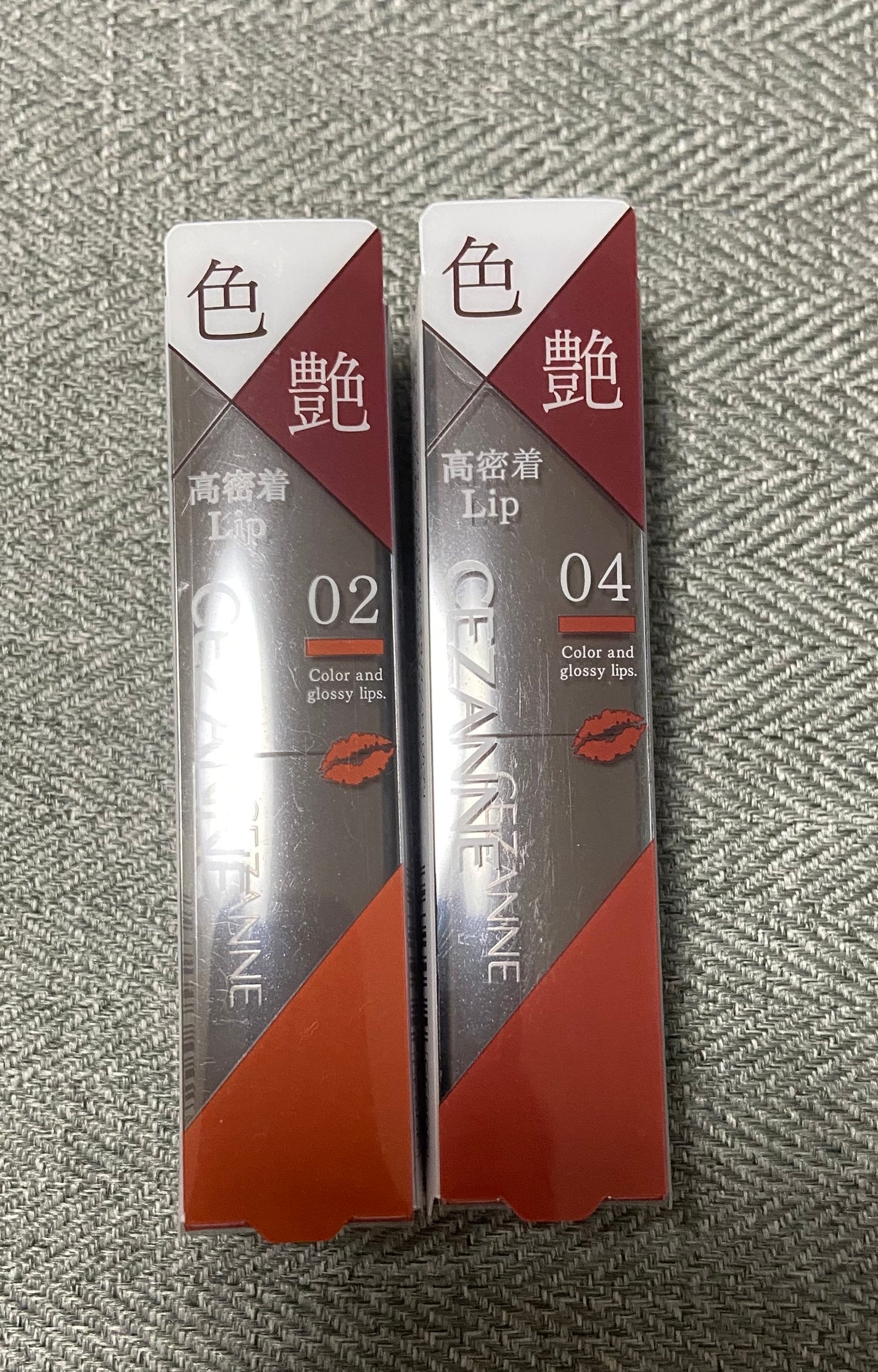 リップカラーシールド/CEZANNE/口紅を使ったクチコミ(1枚目)