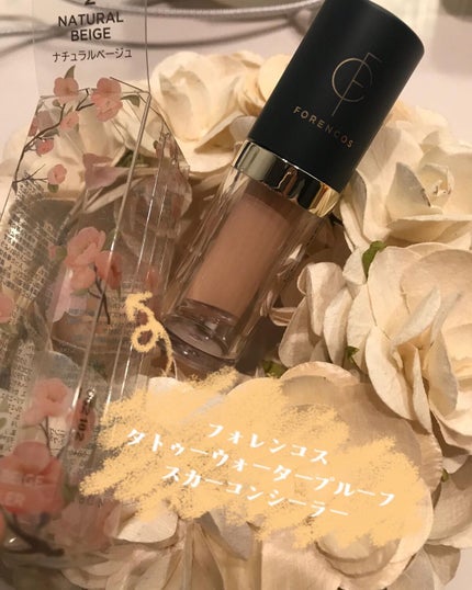 タトゥーウォータープルーフスカーコンシーラー/フォレンコス/リキッドコンシーラーを使ったクチコミ(1枚目)