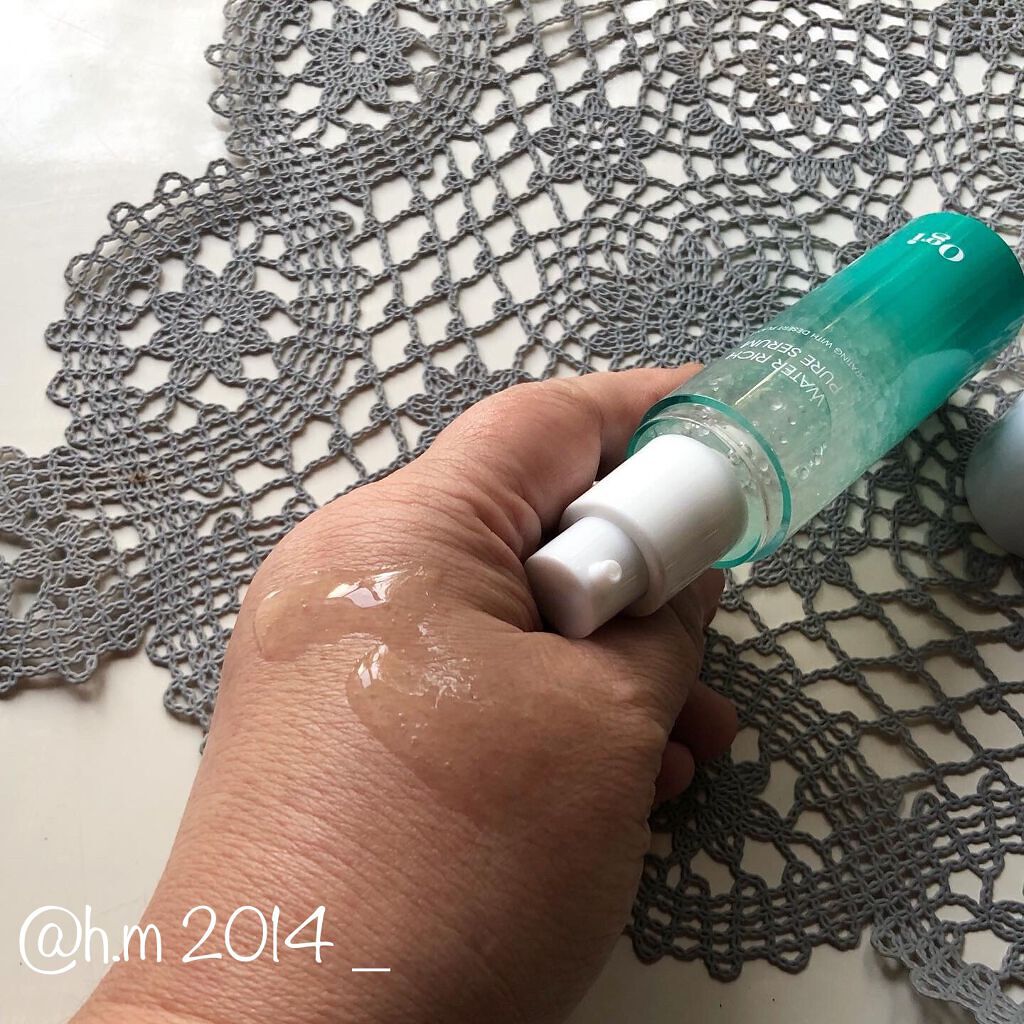 ウォーターリッチピュアセラム/Ogi/美容液を使ったクチコミ（2枚目）