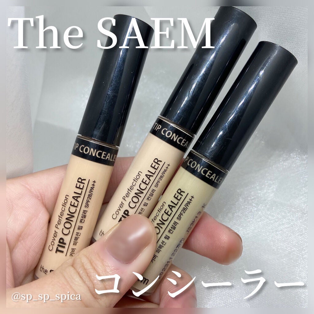カバーパーフェクション チップコンシーラー/the SAEM/リキッドコンシーラーを使ったクチコミ(1枚目)