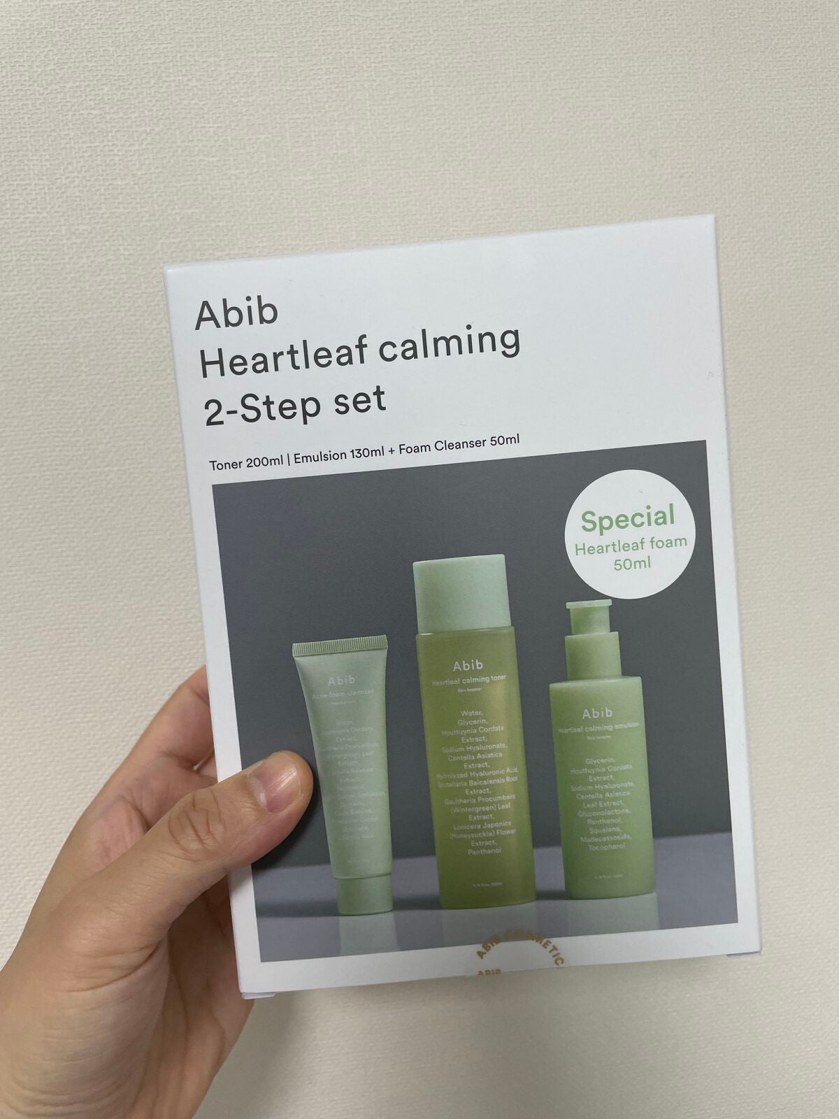 <楽天限定>ドクダミ3種セット/Abib /スキンケアキットを使ったクチコミ(1枚目)