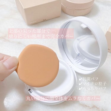 SISTER ANN リアルモイスチャークッションのクチコミ「
 
SISTER ANN
REAL MOISTURE CUSHION🤍
　
︴19号 Pur.....」（3枚目）