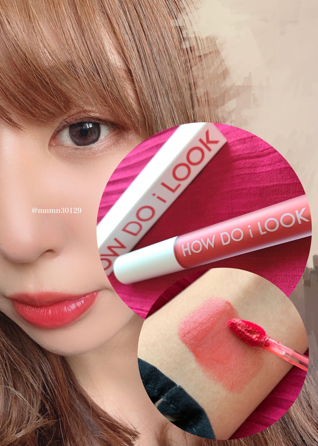 エマルジョンリップティント/HOWDOiLOOK/リップティントを使ったクチコミ(3枚目)