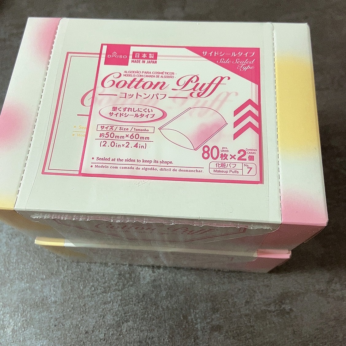 コットンパフ/DAISO/パフ・スポンジを使ったクチコミ（1枚目）