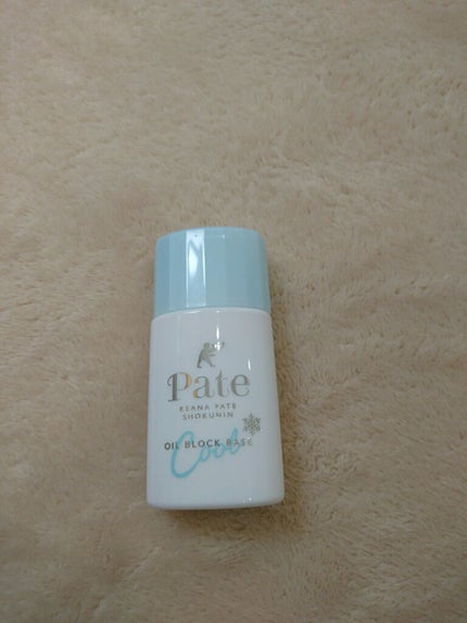 テカリ防止下地/毛穴パテ職人/化粧下地を使ったクチコミ(3枚目)