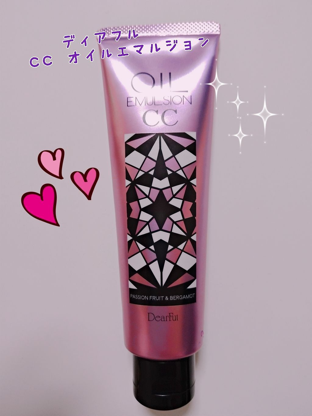 CCオイルエマルジョン/ディアフル/ヘアオイルを使ったクチコミ(1枚目)