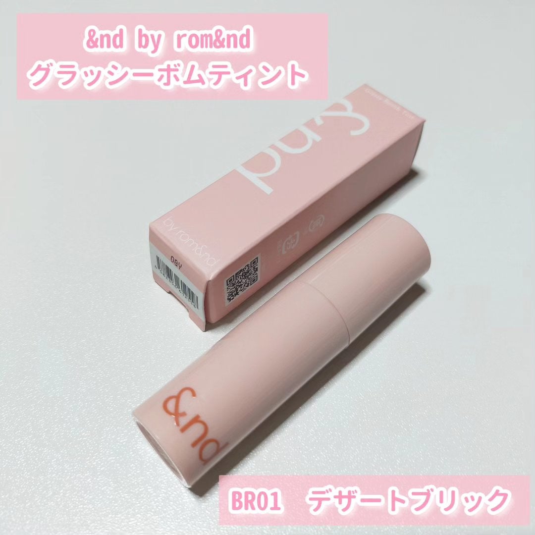 アンドバイロムアンド グラッシーボムティント/&nd by rom&nd/リップティントを使ったクチコミ(2枚目)