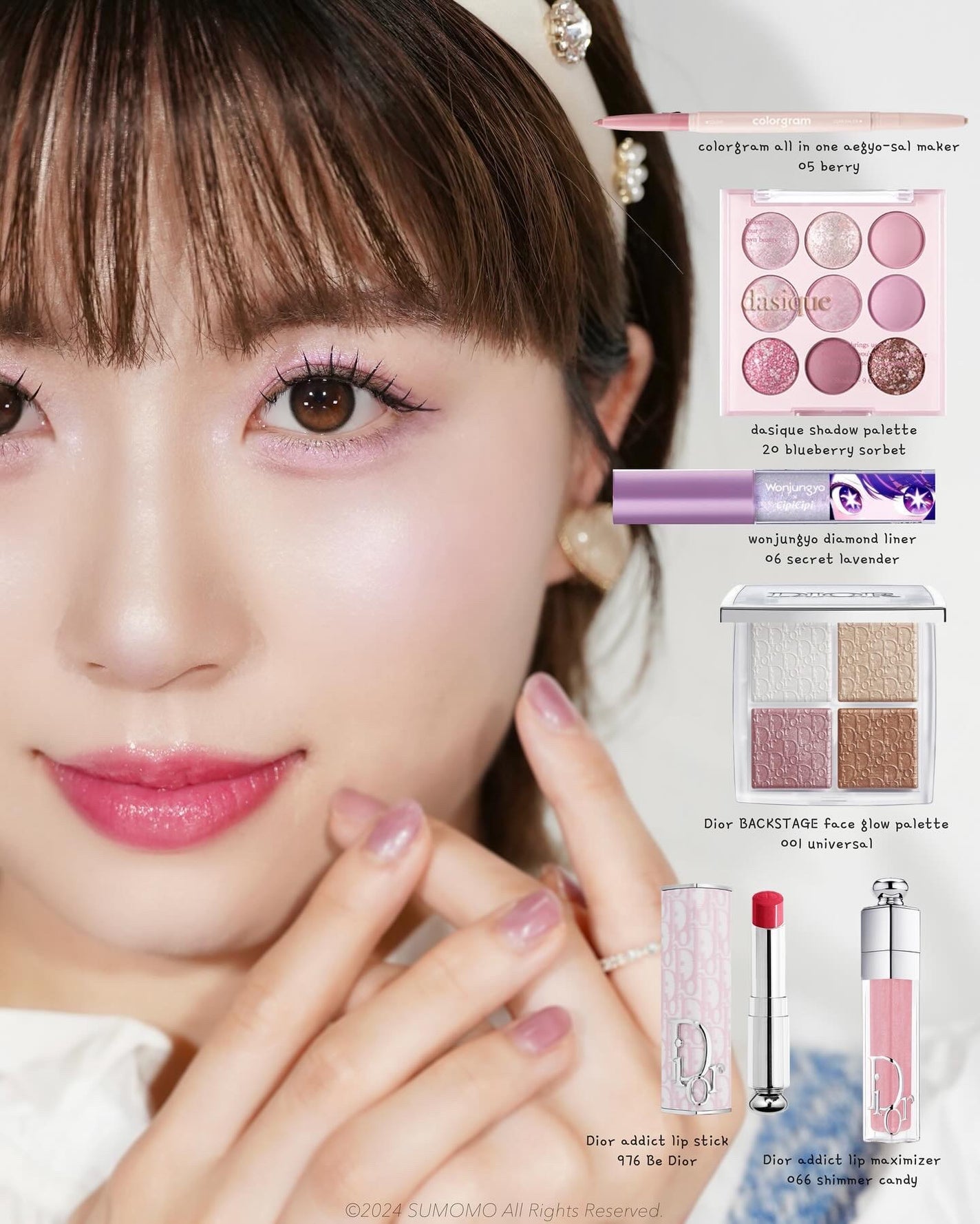 SUMOMO on LIPS 「#motd#今日のメイクブルベ夏の青みピンクメイク💜使用コスメ..」(1枚目)