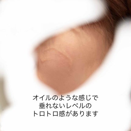 グローオンオイルボリュームベース/ETUDE/化粧下地を使ったクチコミ(3枚目)