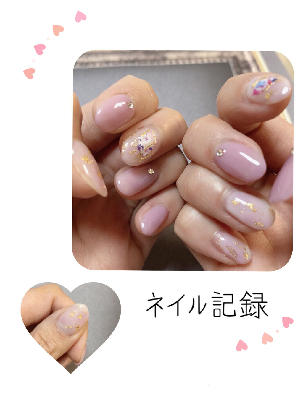 カラージェル/ネイル工房/ジェルネイルを使ったクチコミ（1枚目）