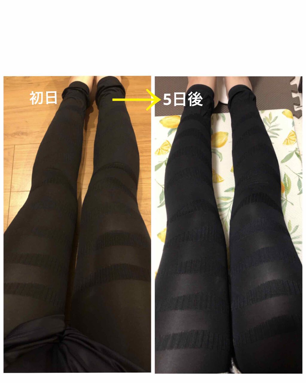 自己紹介/雑談/その他を使ったクチコミ（1枚目）