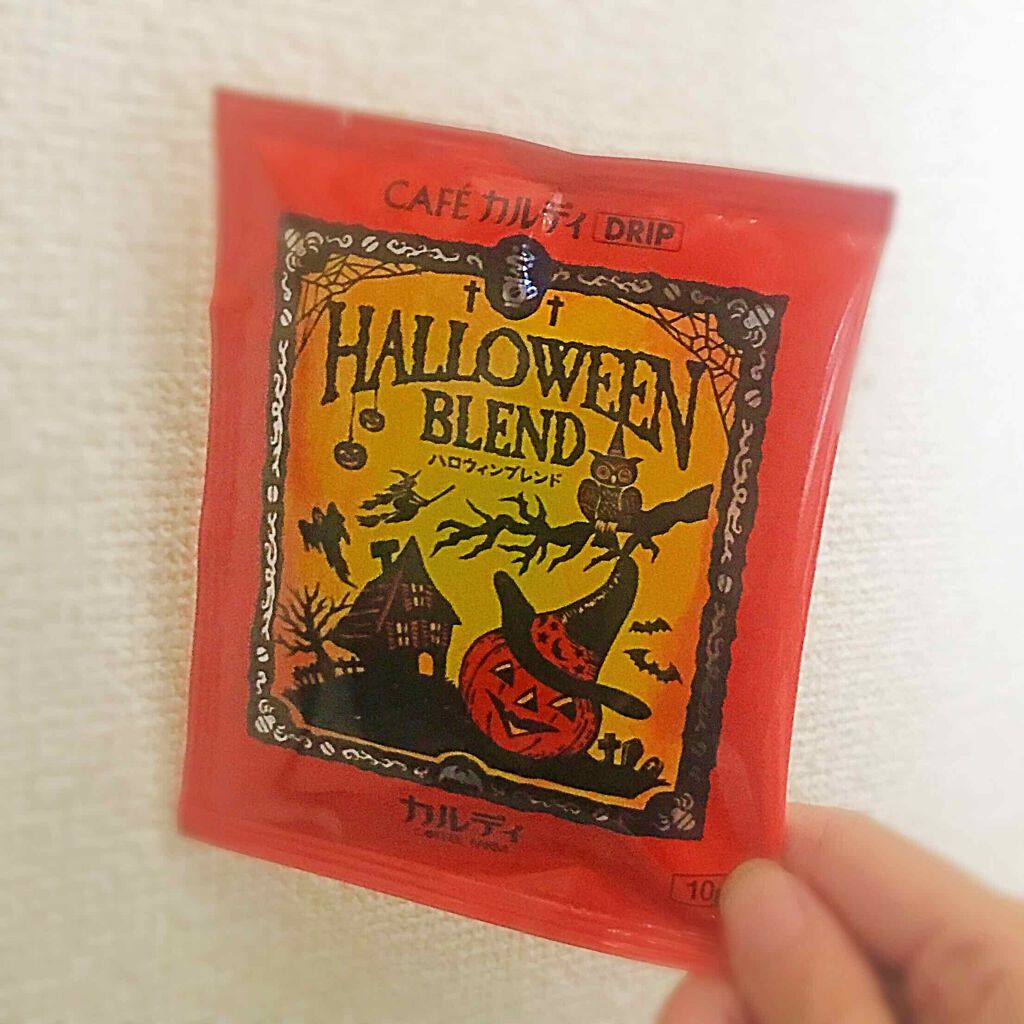 Gina 2020年5月号/Gina/雑誌を使ったクチコミ（2枚目）