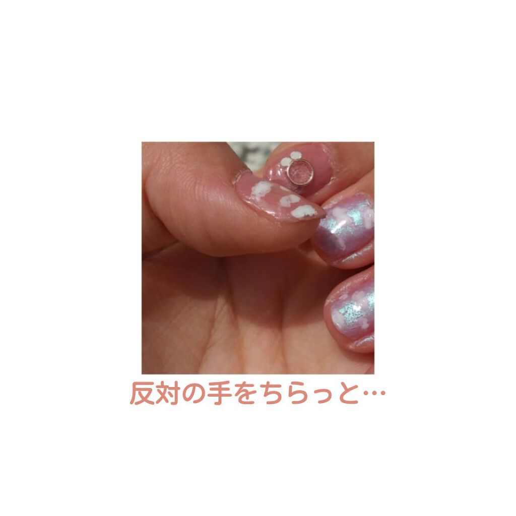 ミリオンシャイン トップコート/D-UP/ネイルトップコートを使ったクチコミ（2枚目）