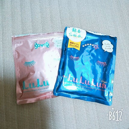 ルルルンピュア エブリーズ/ルルルン/シートマスク・パックを使ったクチコミ(1枚目)