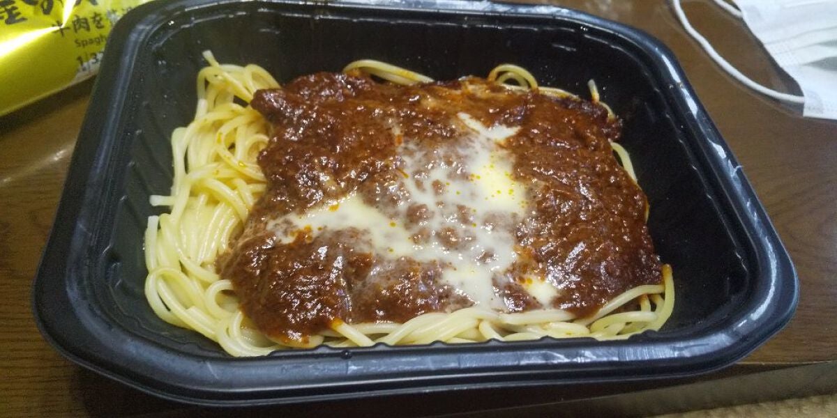 金のボロネーゼ/セブンイレブン/食品を使ったクチコミ(2枚目)