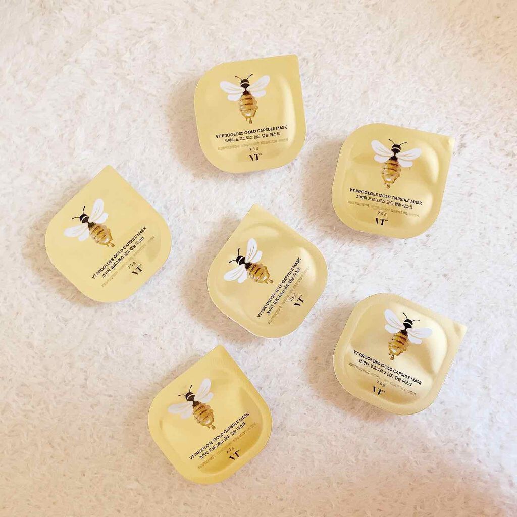 プログロス カプセルマスク/VT/洗い流すパック・マスクを使ったクチコミ(2枚目)