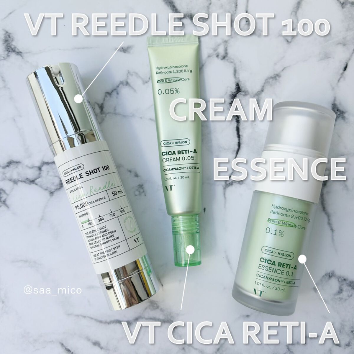 リードルショット100/VT/美容液を使ったクチコミ（2枚目）