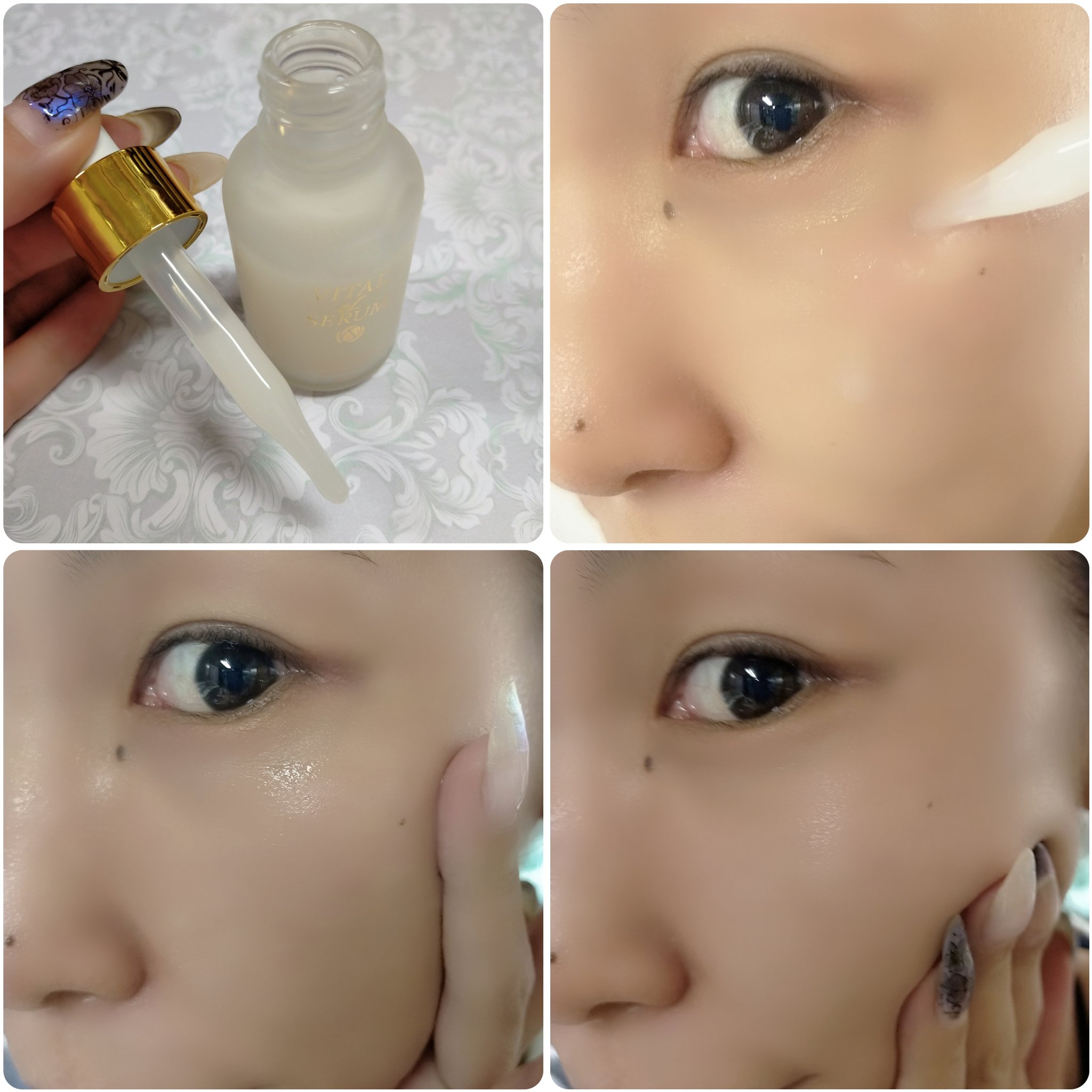 VITAL eL SERUM/eLife/美容液を使ったクチコミ（3枚目）