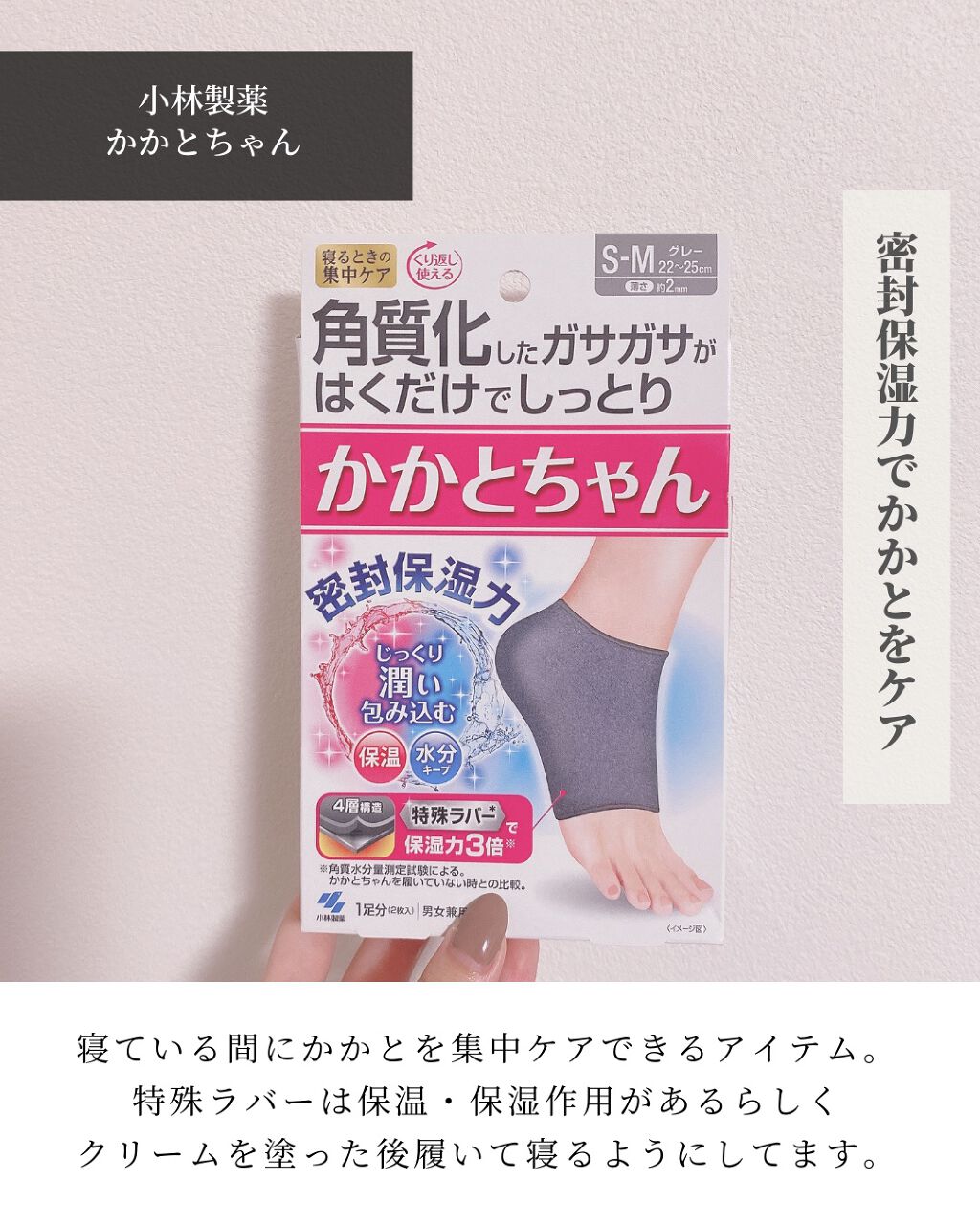 NMF原料混合液 トリートメントのもと/ビーエスコスメ/洗い流すヘアトリートメントを使ったクチコミ(5枚目)