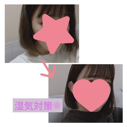 ケープ 3Dエクストラキープ 無香料/ケープ/ヘアスプレーを使ったクチコミ(1枚目)