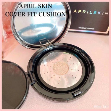 APRILSKIN エイプリルスキン パーフェクトマジックカバーフィットクッションのクチコミ「🌸APRILSKIN 🌸
💄COVER FIT CUSHION

エイプリルスキンのファンテ.....」（1枚目）