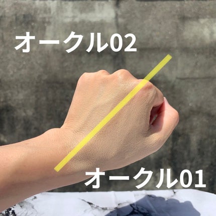 プレミアムフォーミュラファンデ/アグレデュール/リキッドファンデーションを使ったクチコミ(7枚目)