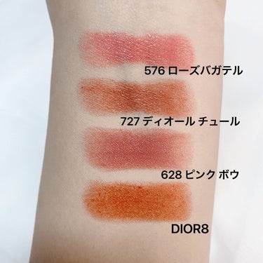 ディオール アディクト リップスティック/Dior/口紅を使ったクチコミ（8枚目）