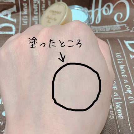 ポアレスエアリーベース/キャンメイク/化粧下地を使ったクチコミ(3枚目)