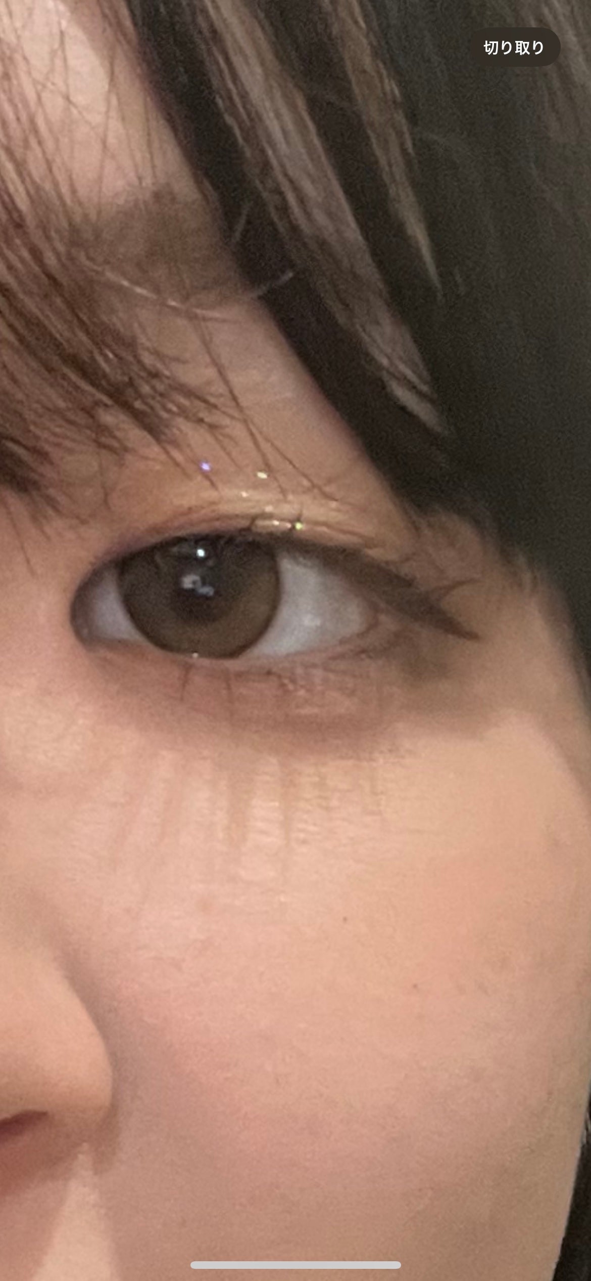 クイックラッシュカーラー/キャンメイク/マスカラ下地を使ったクチコミ(4枚目)