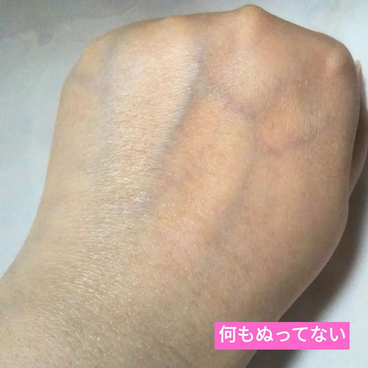 クッションファンデーション/coou/クッションファンデーションを使ったクチコミ(5枚目)