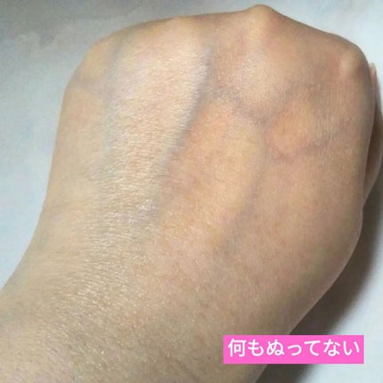 クッションファンデーション/coou/クッションファンデーションを使ったクチコミ(5枚目)