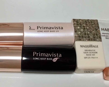 ドラマティックスキンセンサーベース UV/マキアージュ/化粧下地を使ったクチコミ(1枚目)