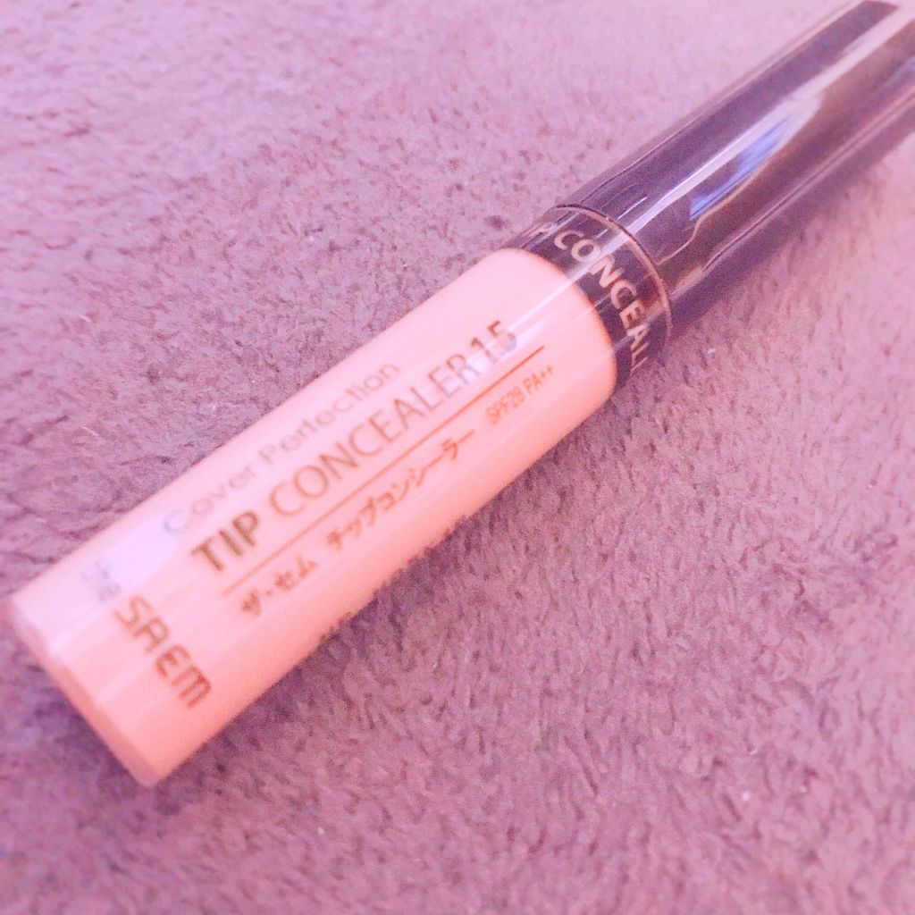 カバーパーフェクション チップコンシーラー/the SAEM/リキッドコンシーラーを使ったクチコミ（1枚目）