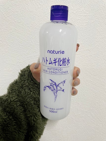 ハトムギ化粧水(ナチュリエ スキンコンディショナー R )/ナチュリエ/化粧水を使ったクチコミ(1枚目)