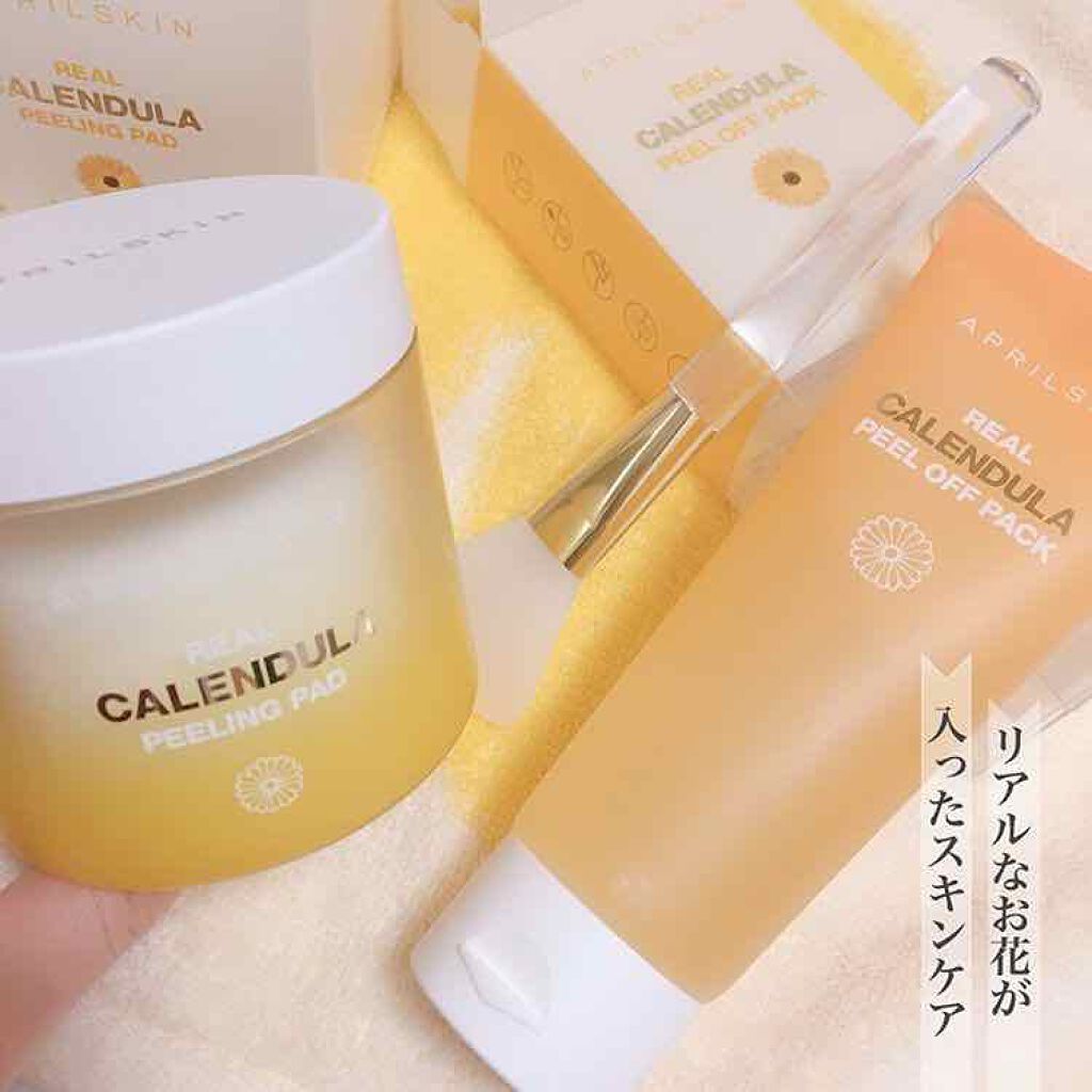 リアルカレンデュラピーリングパッド/APRILSKIN/トナーパッドを使ったクチコミ（1枚目）