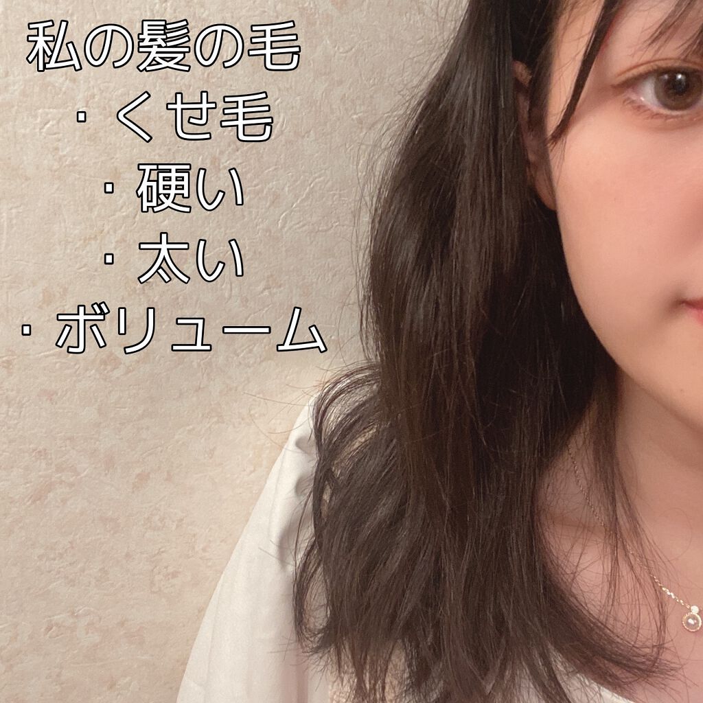 &honey Melty モイストリペア シャンプー1.0／モイストリペア ヘアトリートメント2.0/&honey/市販シャンプーを使ったクチコミ（2枚目）