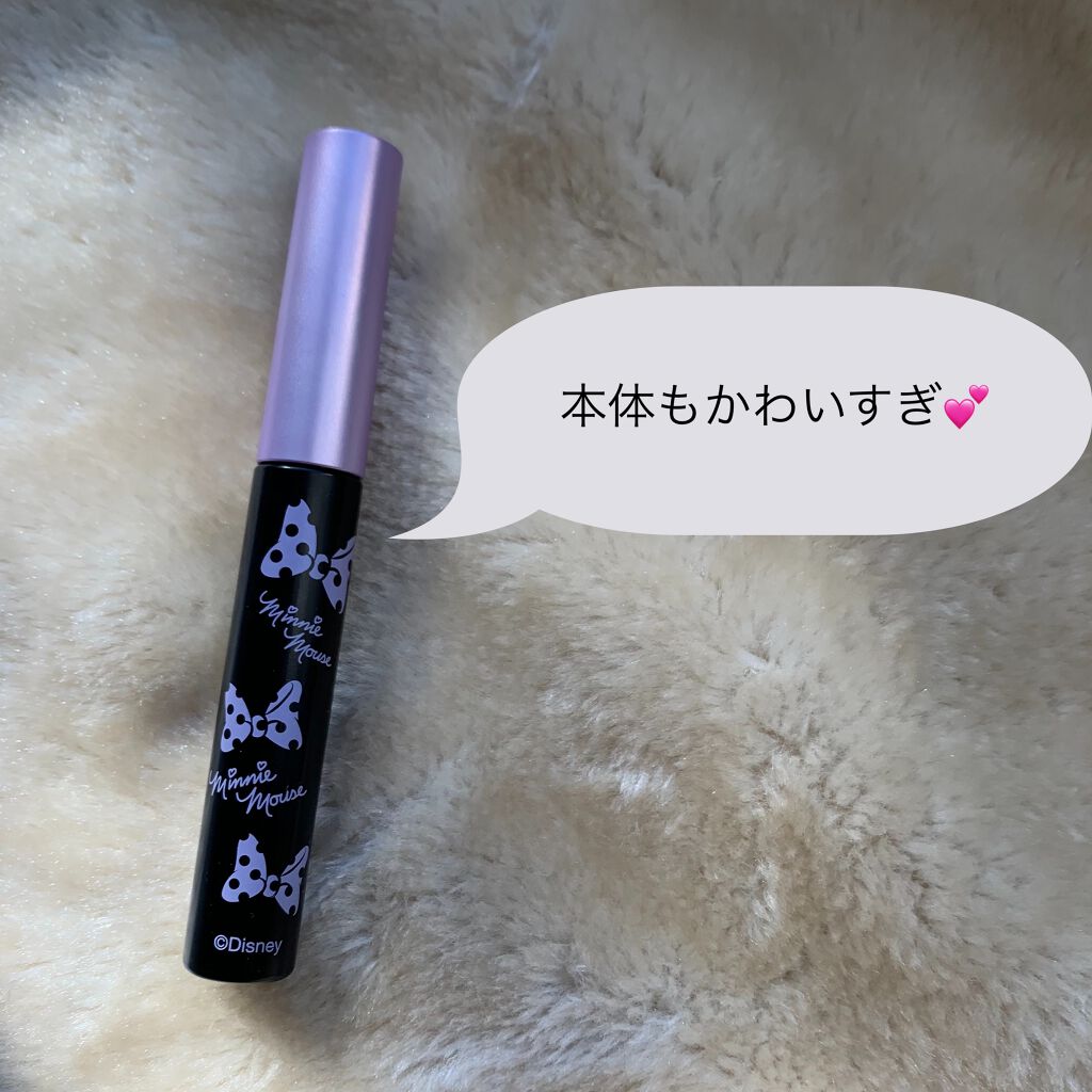 スカルプD ボーテ ピュアフリーボリュームマスカラ ITS'DEMO限定デザイン/アンファー(スカルプD)/マスカラを使ったクチコミ（2枚目）