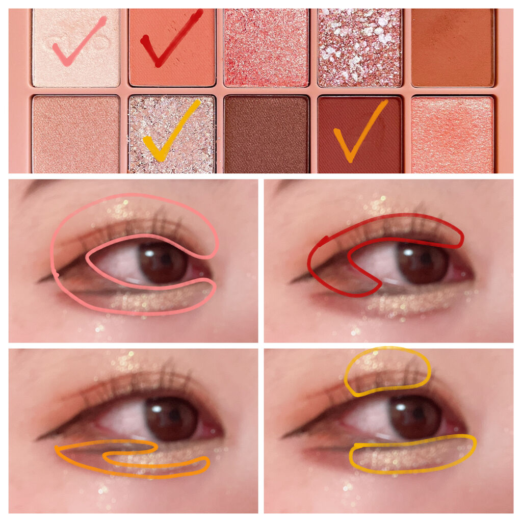 プロ アイ パレット/CLIO/アイシャドウパレットを使ったクチコミ（2枚目）