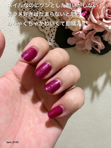 フレグラント ネイルラッカー 26 my old jewelry/JILL STUART/マニキュアを使ったクチコミ（2枚目）