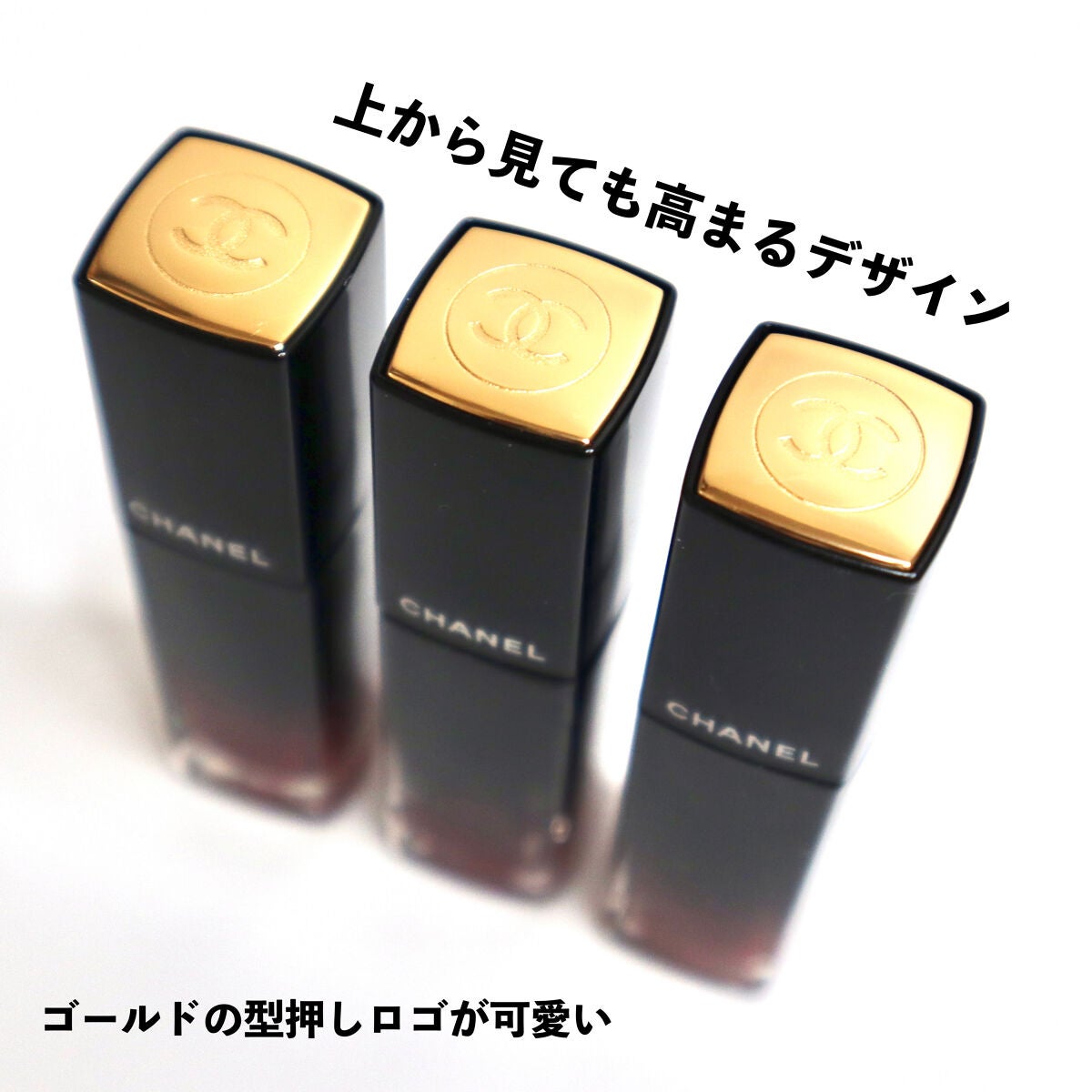 ルージュ アリュール ラック/CHANEL/口紅を使ったクチコミ(7枚目)