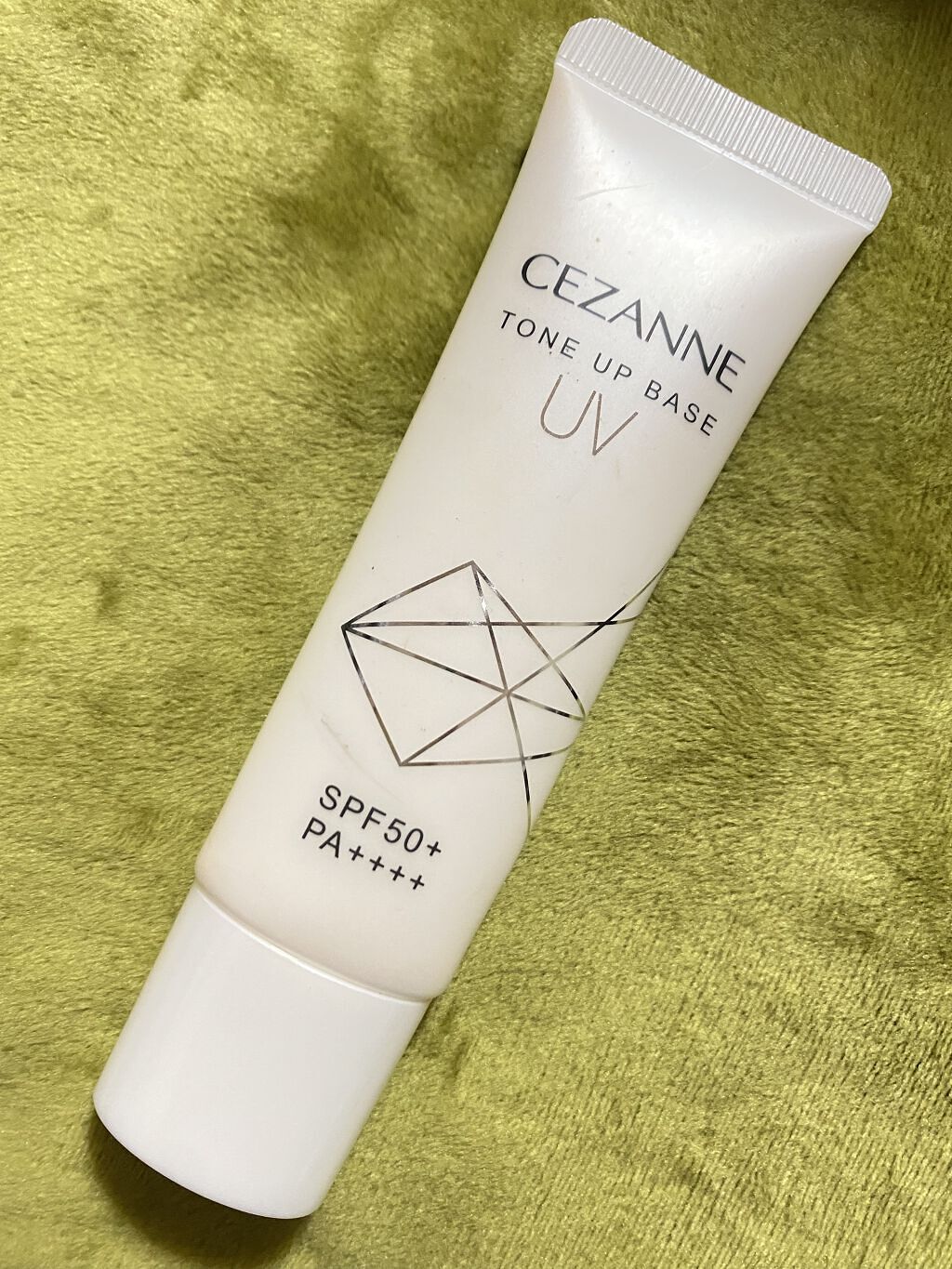 UVトーンアップベース/CEZANNE/化粧下地を使ったクチコミ（1枚目）