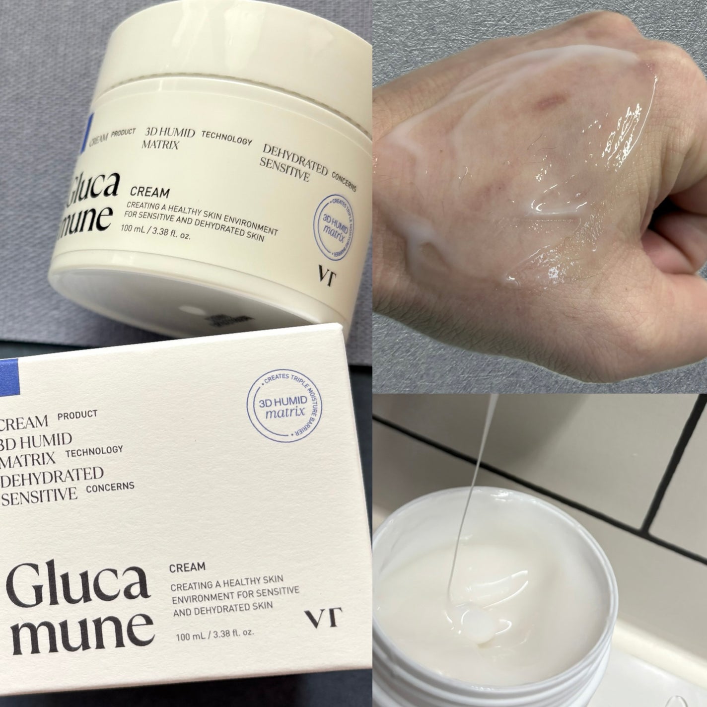 グルカミューンクリーム/VT/フェイスクリームを使ったクチコミ(3枚目)