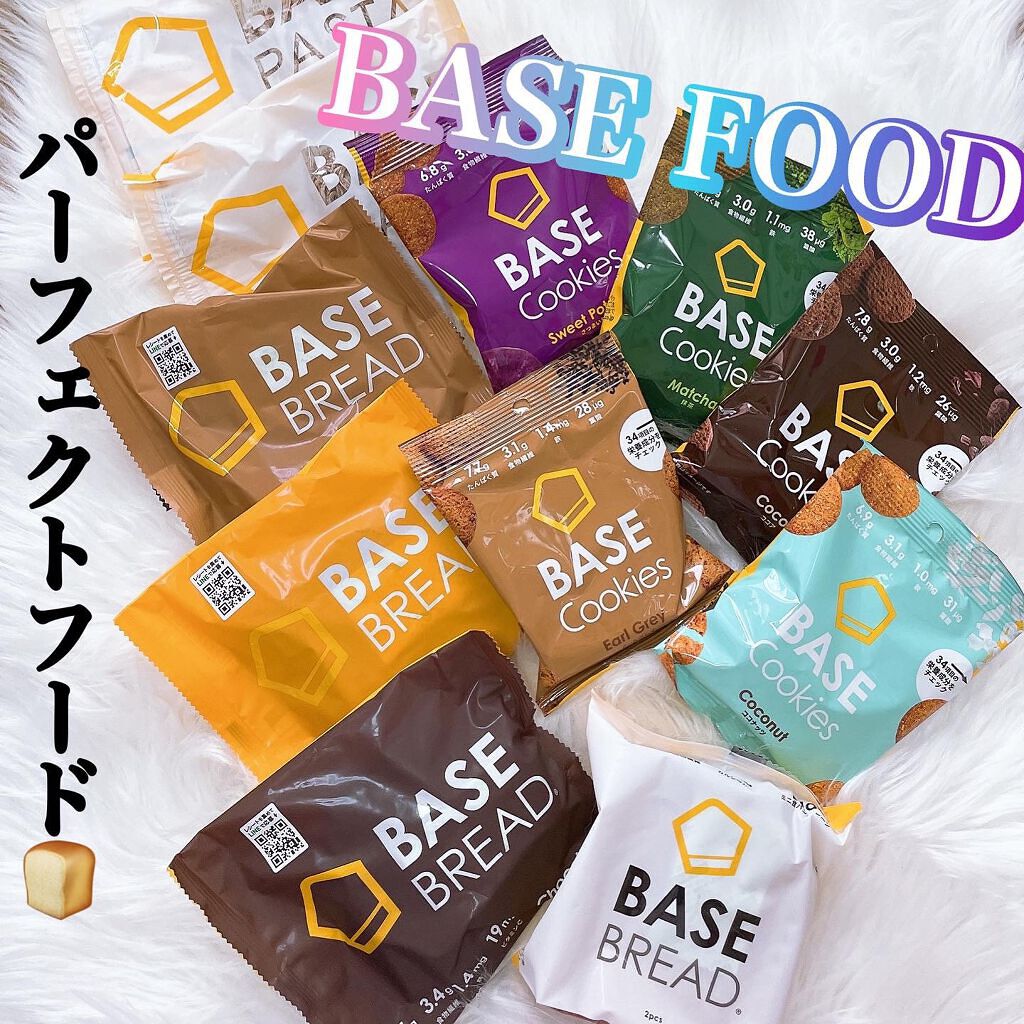 BASE BREAD/ベースフード/完全栄養食を使ったクチコミ（1枚目）