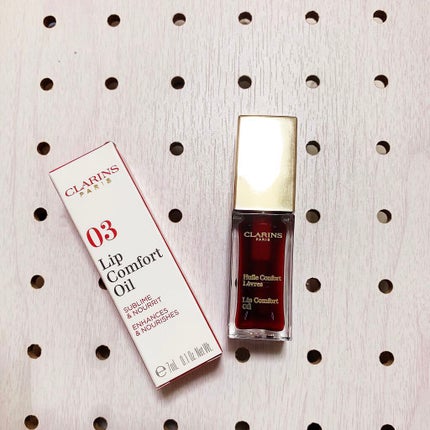 コンフォート リップオイル /CLARINS/リップグロスを使ったクチコミ(1枚目)