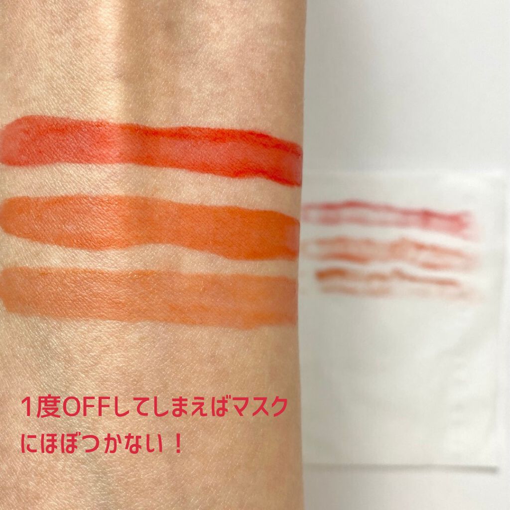 ウォーターベールティント/STONEBRICK/リップティントを使ったクチコミ(4枚目)