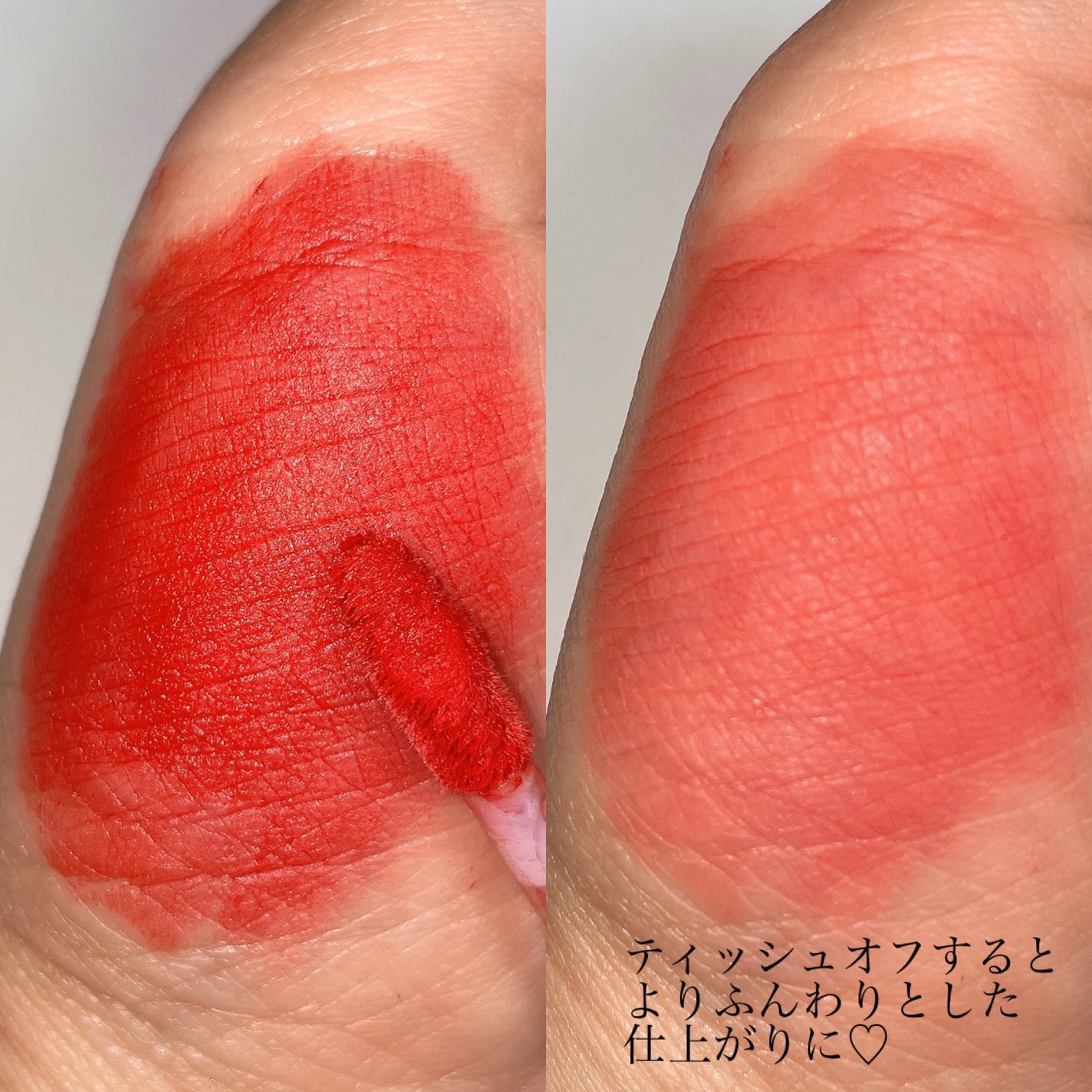 フェアリーコアステイブラーベルベットティント/NaeTIS/リップティントを使ったクチコミ(4枚目)