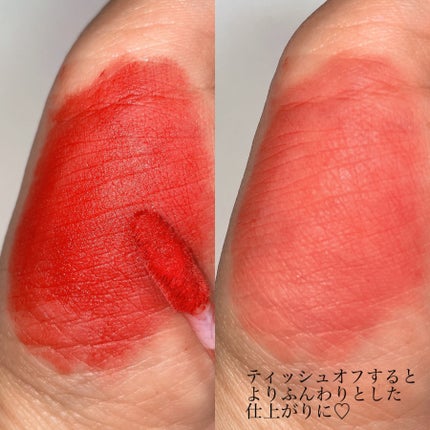 フェアリーコアステイブラーベルベットティント/NaeTIS/リップティントを使ったクチコミ(4枚目)