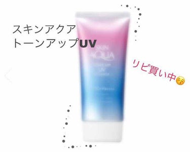 パーフェクトエッセンス シルキーモイスチャー/SENKA（専科）/化粧水を使ったクチコミ（3枚目）